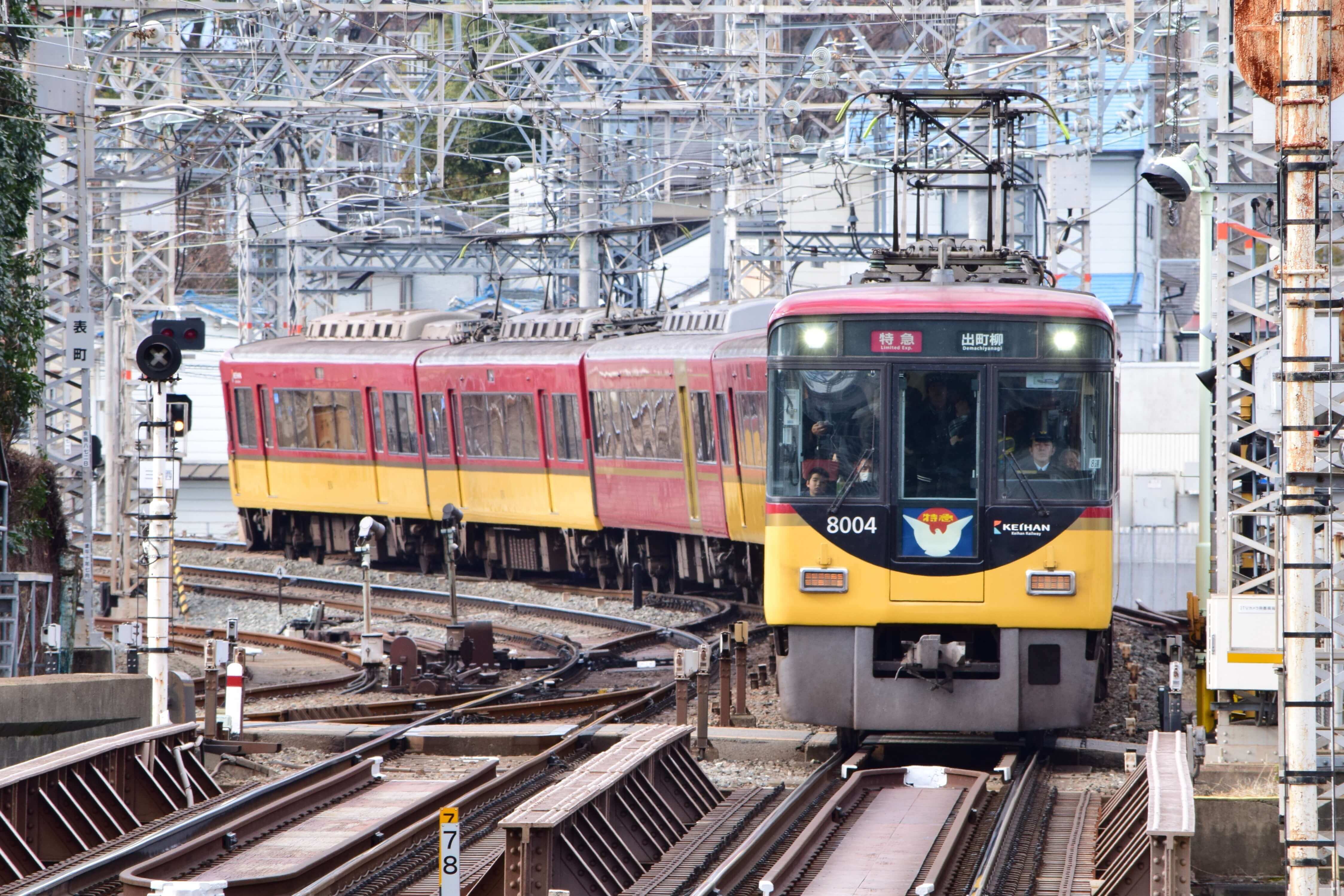 京阪グループが“GOOD NATURE”という 新しいライフスタイルを提案する理由