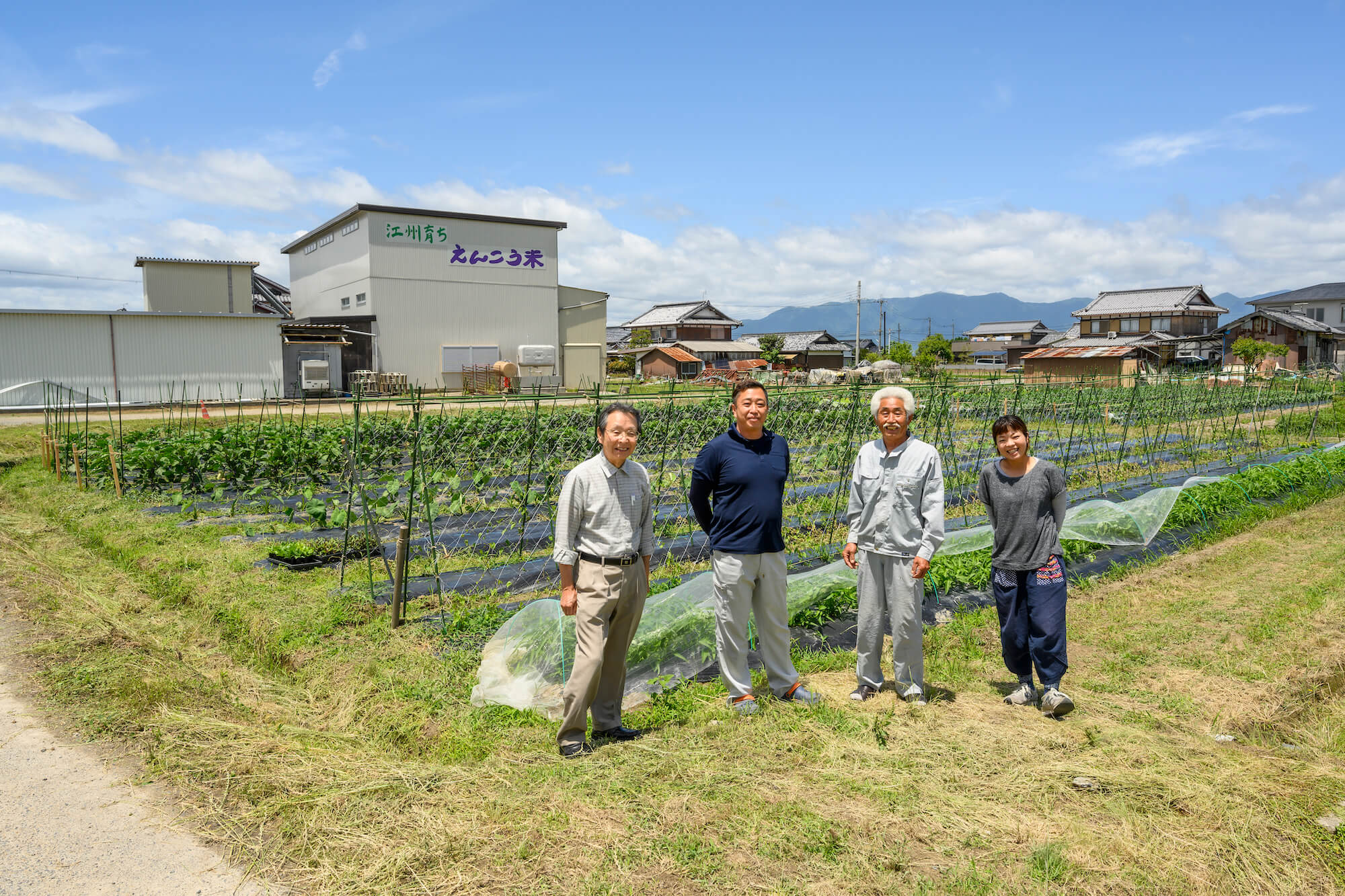 食品ロスを使った堆肥で 安心 安全な農業と循環型社会の実現を目指す ジャーナル Good Nature Station