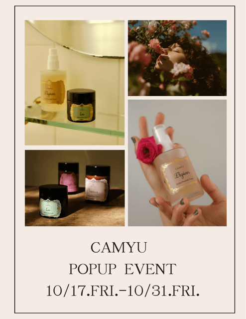 3階コスメフロアナチュラルビューティースキンケアブランド　CAMYU　POPUPのお知らせ