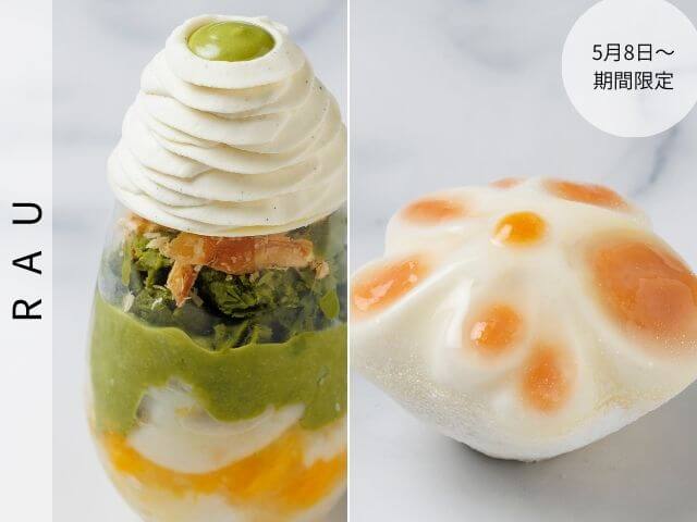 [RAU] New Flavor Glass Dessert and Seasonal Dessert