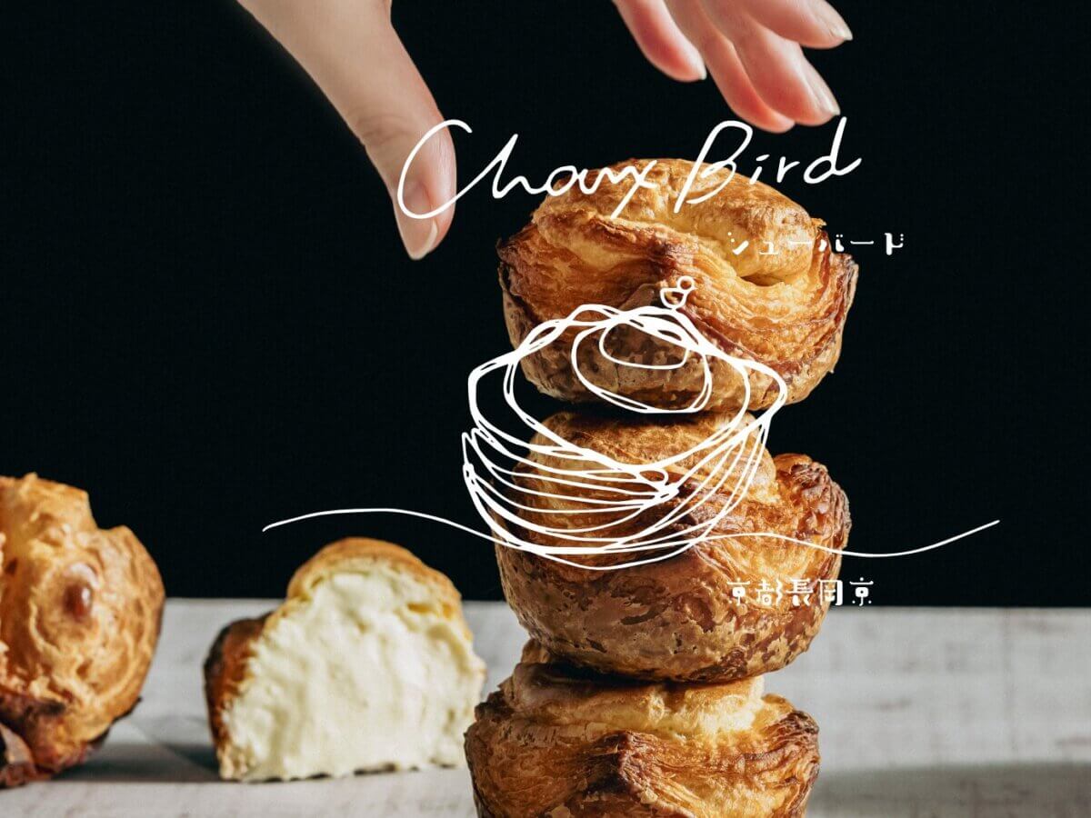 12/1(日)MAENIWA初出店！　Choux Bird‐シューバード-　キッチンカー販売