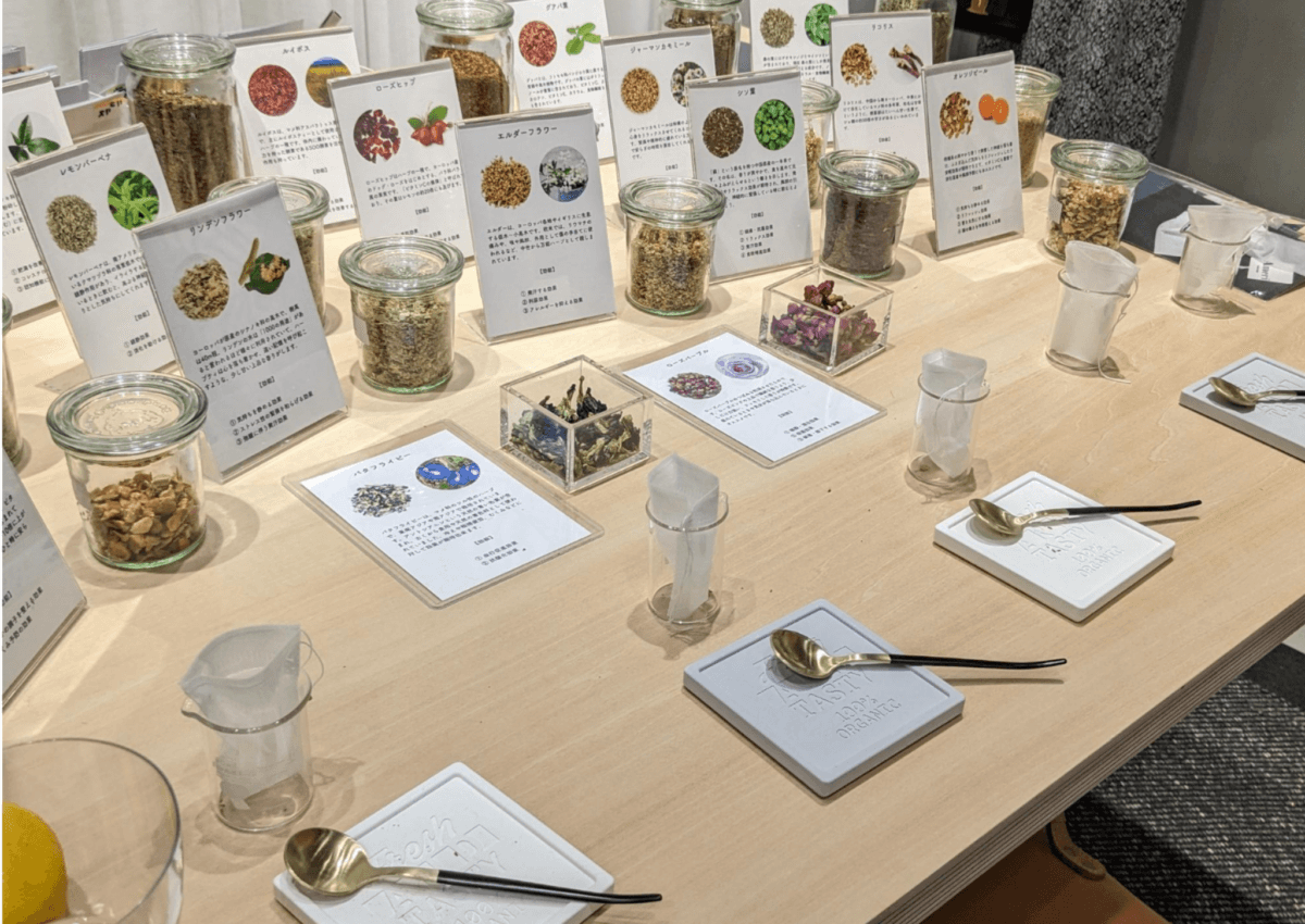Hyssop × e:FORCE 食養生ワークショップ<2/7>