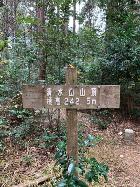 [NATURE TOUR] Around Kyoto Trail: ② Fushimi Inari-Kiage
