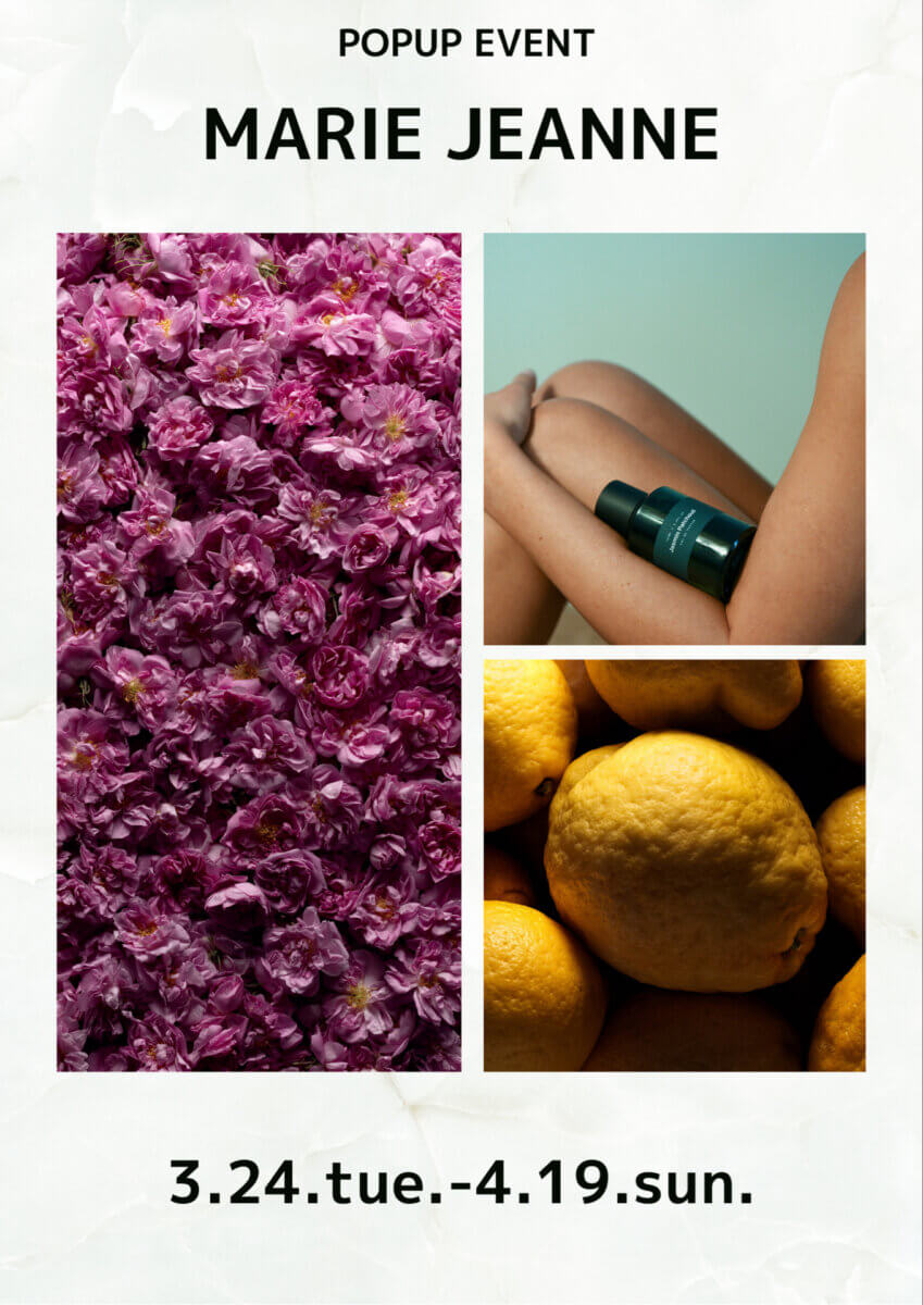3階コスメフロア　フランスのフレグランスブランドMARIE JEANNEのPOPUPイベントのお知らせ