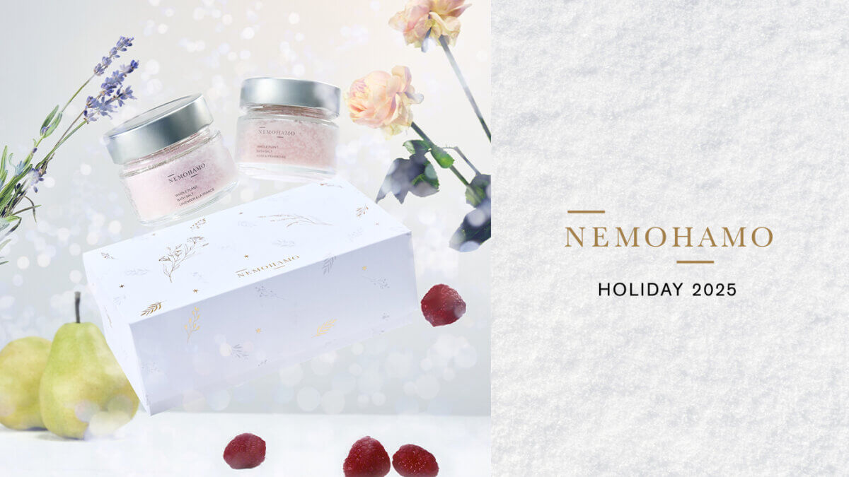 【NEMOHAMO】初のバスソルト2種が数量限定のHOLIDAY BOXとして登場